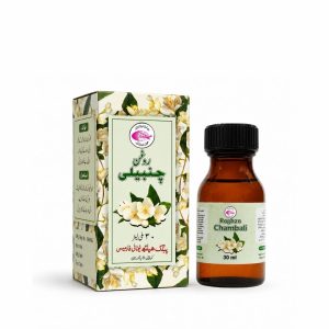 Roghan Chambeli (Jasmine Oil)
