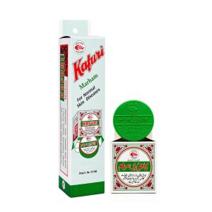 Kafuri Marham